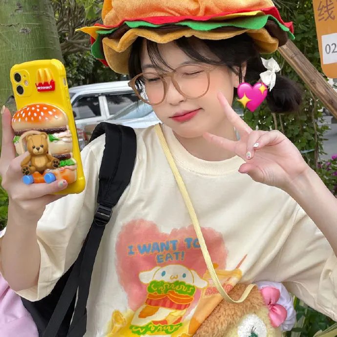 生命的绿色