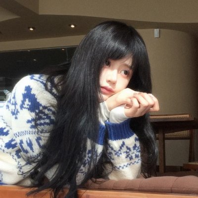 八重子的低音