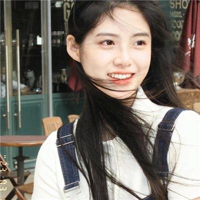 美丽王国